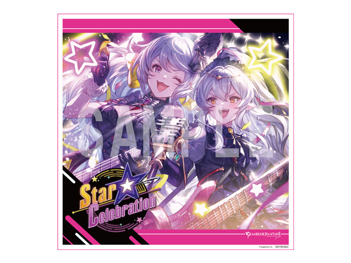 操舵輪 はよ、New World. クラファン特典キャラソンCD Amazon.co.jp: TVアニメ「無彩限のファントム・ワールド