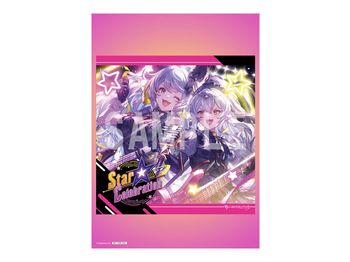 グランブルーファンタジー」キャラクターソング公式サイト